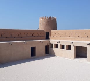 Al Zubara Fort