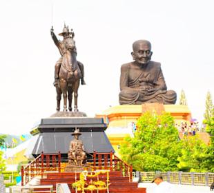 Wat Huai Mongkhon
