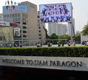 Siam Paragon