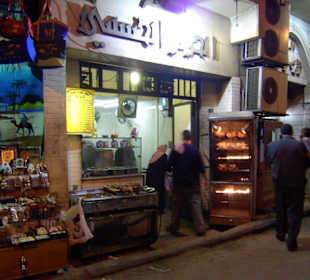 Basar