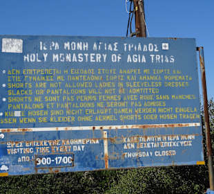 Kloster Agia Triáda