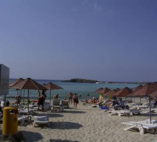 Nissi Beach