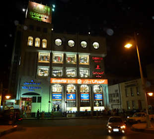 Cleopatra Center am Abend