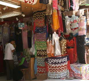 Kahan  el Khalili Basar