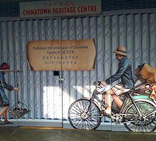 Chinatown Heritage Centre