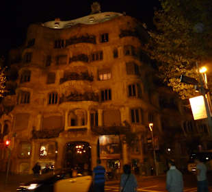 Barcelona творение Гауди