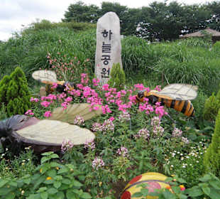 Auf dem Berg angekommen