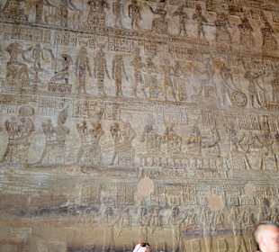 Дом Рождения