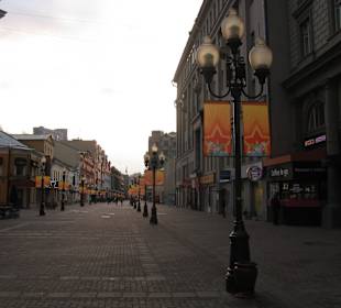 Stary Arbat