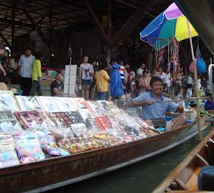 Floating Market