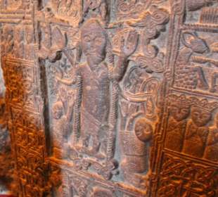 Kloster Sevanavank - Kreuzstein