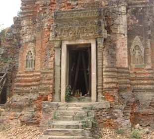 Detailansicht eines Prassat