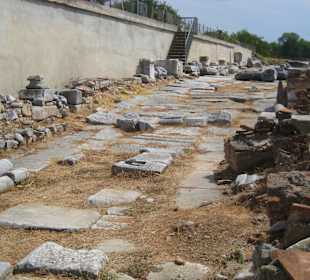 Ausgrabungsstätte Philippi