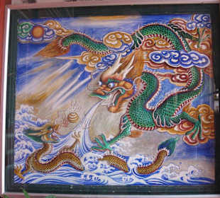 Drachenmotiv
