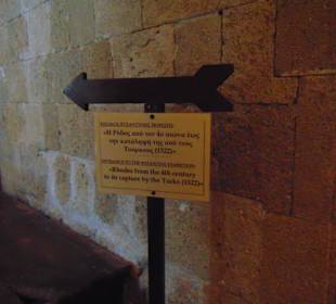 Указатели экспозиции музея