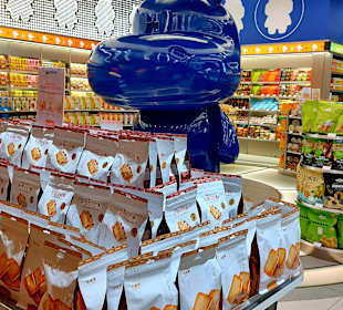 Dubai Mall China Town