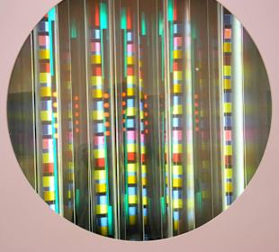 Omar Carreno; Wandelbar 17