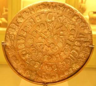 Глиняный дискос из фестоса