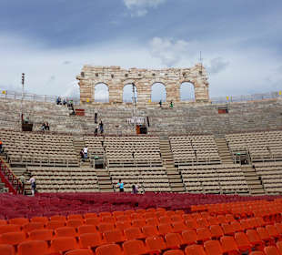 Arena vo innen
