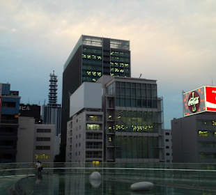 Umgebung / Sakae Zentrum