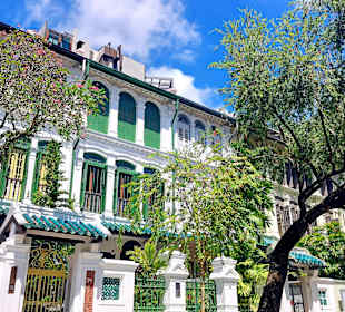 Emerald Hill Road
