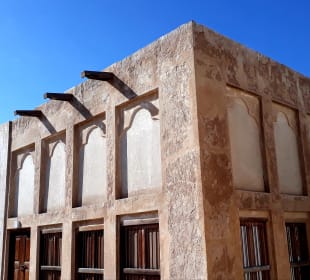 Muharraq Alte Häuser mit Kulturpass