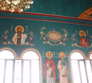 Bethanien, Taufstelle Jesus