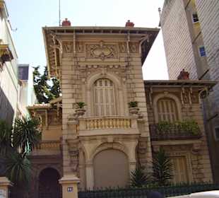 Старый город