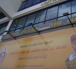 Pantip Plaza - Hier findet man alles an Elektronik