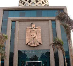 Cairo Tower