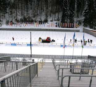 Биатлонный стадион