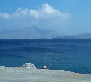 Stadtrundfahrt Khasab