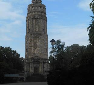 Bismarckturm