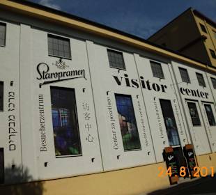 Eingang zur Brauerei eigener Gaststätte