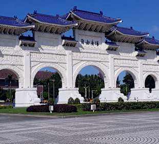 Liberty Square Archway 