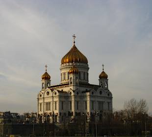 Sobór Chrystusa Zbawiciela