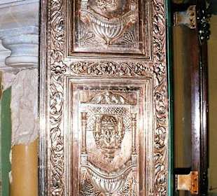 Jains Tempel