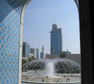 Einblicke und Ausblicke