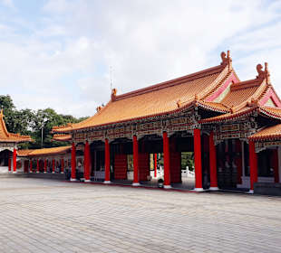 National Revolutionary Martyrs' Shrine