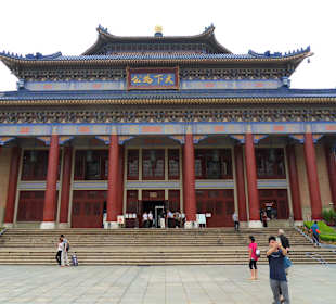 Sun Yat-sen Memorial Hall