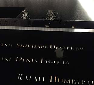 World Trade Center Gedänkstätte