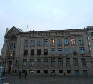 Старый город