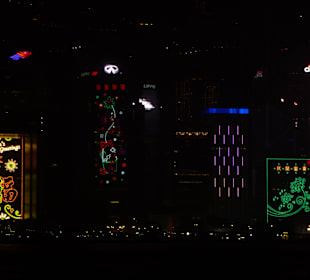 Widok na wyspę z Kowloonu