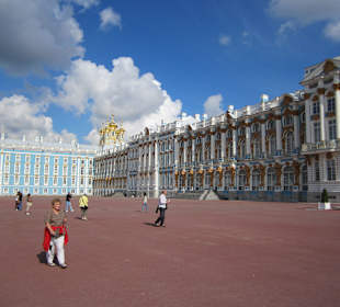 Blick zurück auf den Palast
