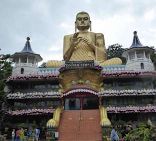 Eingang zur Tempelanlage in Dambulla