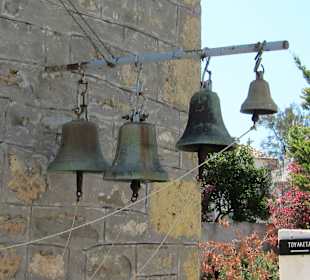 Frauenkloster Agios Ioannis