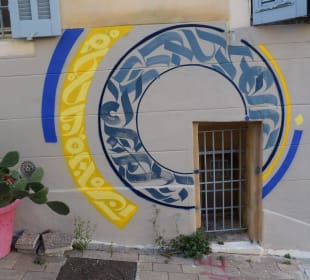 Künstler-Viertel Le Panier