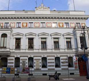 Pałac barona Juliusza Heinzla von Hohenfeltz 