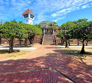 Anping Old Fort Zeelandia