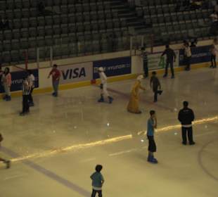 Schlittschuhlaufen in Dubai